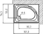 SAMO, Poliplanet, Cabina doccia rettangolare 75x100 versione on/off con bagno turco e idromassaggio